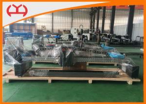 Buy cheap Automation Plasma Steel Cutting Machine , Sheet Metal CNC Cutting Machine product
