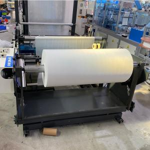 China PP Fabric Carry Bag Making Machine 18KW PLC Computer Control on sale