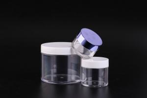 Buy cheap UKC43 5ML-100ML  Hot selling fashionable different capacity PETG cream jar,plastic jar cosmetic product