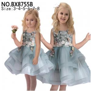 Buy cheap Fashion Girls Princess Dress Evening Dress Wear Party Dress 30 product