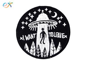 Buy cheap Round Shape Iron On Embroidered Patches Polyester Material For Garment Accessories product