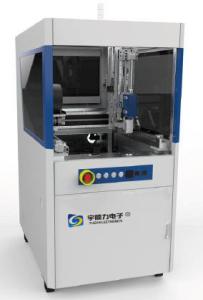 Buy cheap 2 Table / Vision Glue Dispensing Robot Machine Energy Efficiency product
