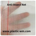 Agricultural Greenhouse 40Mesh-100Mesh Mosquito Netting Anti-Insect Net