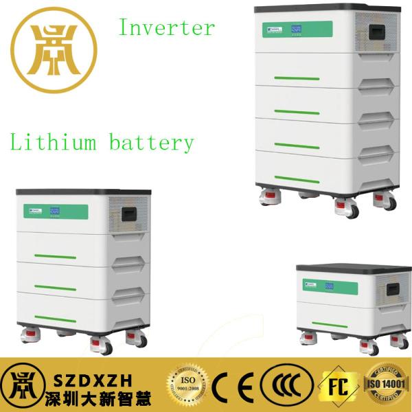 Quality 0.2C Discharge Rate Lithium Storage Batteries All-in-one Commercial Energy Storage Cabinet for sale