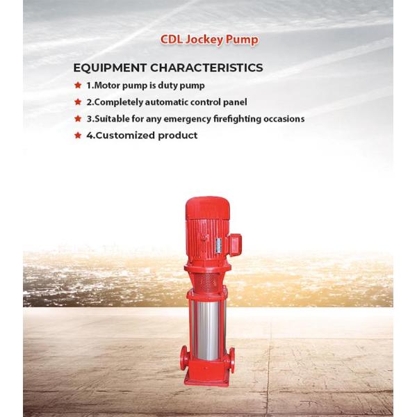 Vertical Multistage Jockey Pump CDL CDLF Fire Fighting Jockey Pump