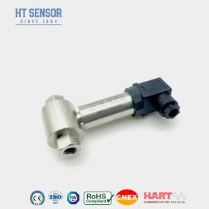 Buy cheap 10kpa~2MPa Differential Pressure Transducer 4-20ma Differential Pressure Level Sensor product