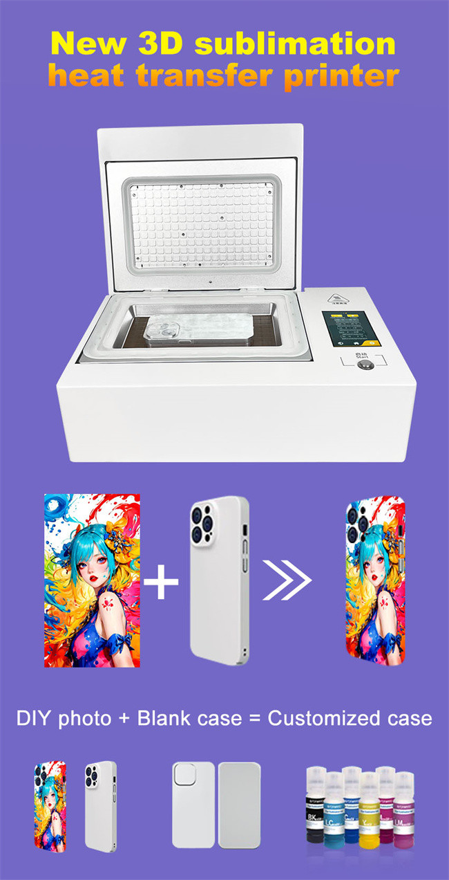 Daqin 3D Sublimation Printing Machine Create Unique Durable Phone Cases