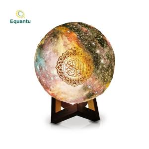 China APP Control Starry Sky Moon Lamp Bluetooth Speaker on sale