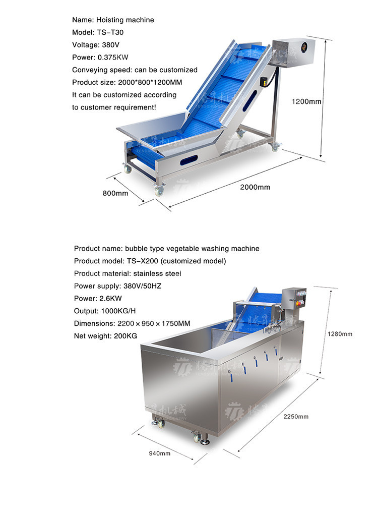 Customized Potato Fruit And Vegetable Processing Line