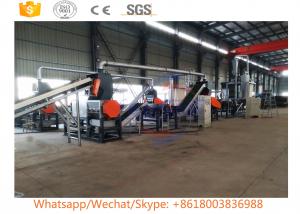 China Car Tire Rubber Powder Production Line Waste Tyre Recycling Machine on sale