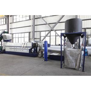 Buy cheap ABS Plastic Waste Recycling Machine Carbon Steel Plastic Flakes Pelletizing Line Customerized product