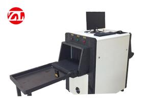 Buy cheap 5030 High Resolution X - Ray Security Scanner Max. Load 150kg product
