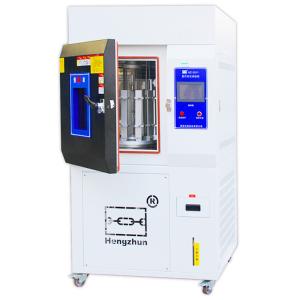 Buy cheap Multi Scene Stable Xenon Test Chamber , Weatherproof Temperature Stability Chamber product