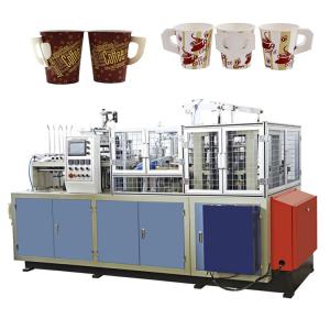 Buy cheap Fully Automatic Single PE Coated Paper Cup Maker Machine With Handle product