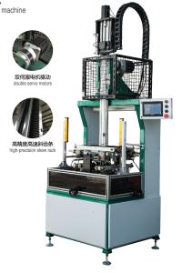 Buy cheap Phone Case Automatic Rigid Box Making Machine With Optical Grating Transducer product