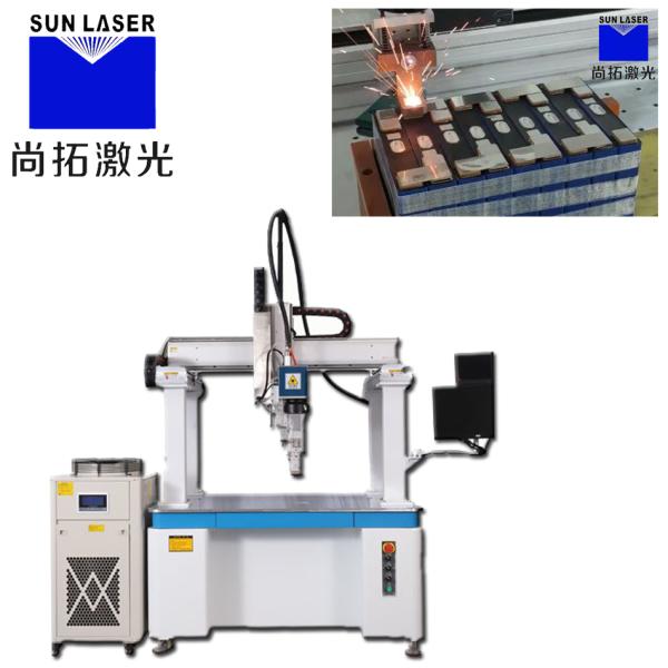 Collimating Laser Welding Machine Laser Welder Automatic Flexible Battery Welding Equipment