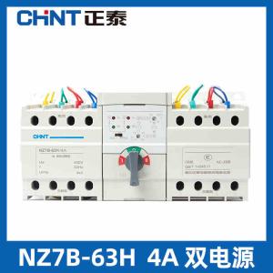 Buy cheap Dual Power Automatic Transfer Switch , 4P 3 Phase Automatic Transfer Switch 4 Wire 63A IEC60947-6-1 product