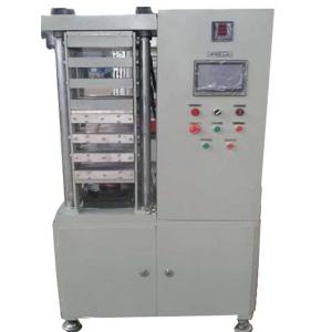Buy cheap Semi Automatic Card Laminating Machine YLL-16A3S for PVC Sheet Smaller Than Size Smaller Than 420×520mm product