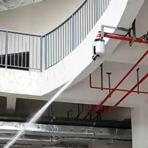 CCCF Reliable Firefighting Monitor Easy To Use 25m For Fire Protection