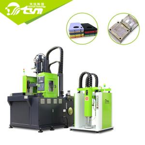 Buy cheap High Speed Silicone Mobile Phone Case Making Machine 700kg / Cm2 Injection Pressure product