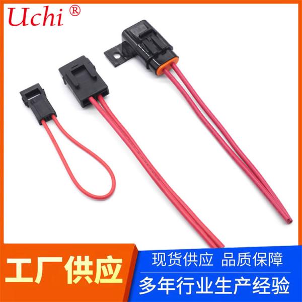 Quality 50 Amp Inline Fuse Holder 16 Gauge For Automotive ROHS Certification for sale