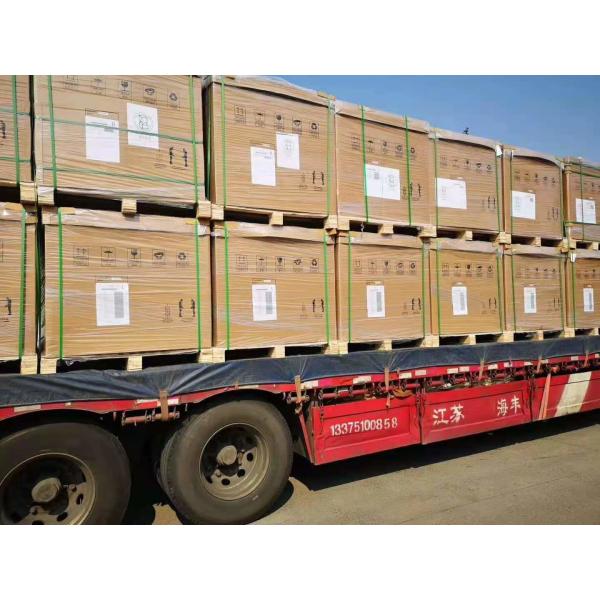 JA Solar 520 Watt Monocrystalline Solar Panel