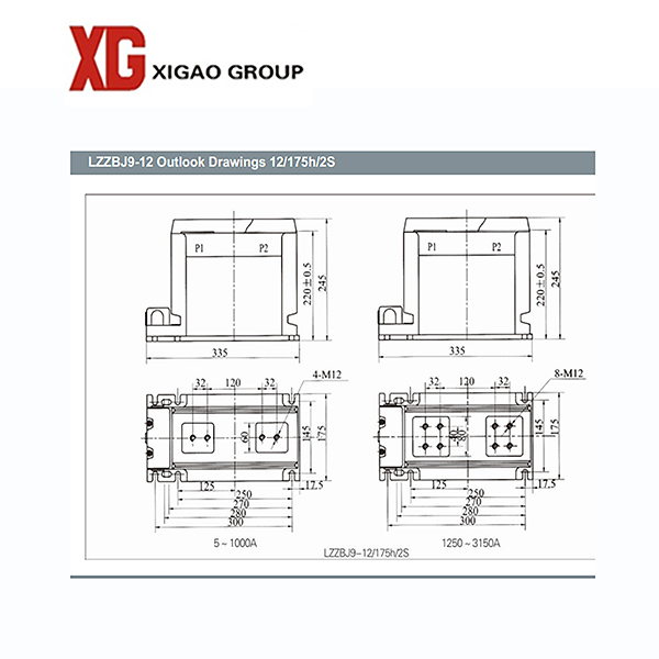 LZZBJ9 10KV Indoor Single Phase Block Type Current Transformer