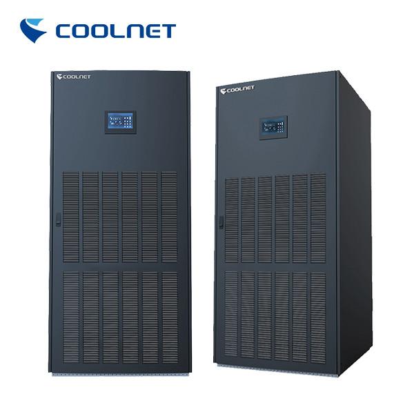 Quality Computer Server Room Precision Air Conditioner Constant Temperature And Humidity for sale
