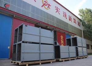 Coal Mining Elevator Lifting Machine Bucket Elevator For Socoa Bean