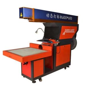 Buy cheap Dynamic CO2 Laser Engraving Marking Machine 120w Red Dot Pointer product