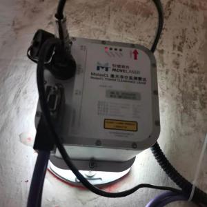 1ToF Wavelength 905nm Wind Measurement Lidar 0.2m Accuracy