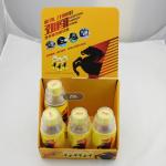 Litho CMYK Custom Printed Display Boxes Clay Coated Paper Yellow