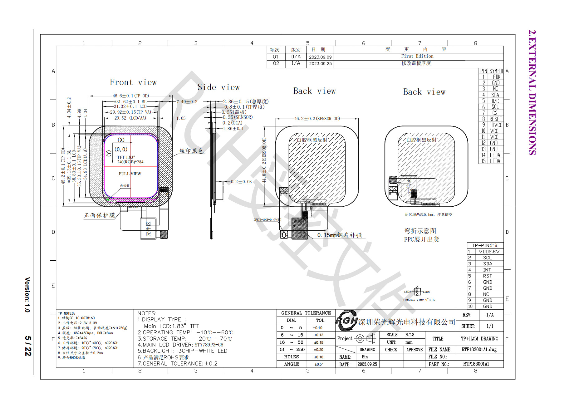RGH Display 1.83 Inch IPS TFT LCD Display Module 240x284 Home Appliance With ST7789P3-G6 Interface