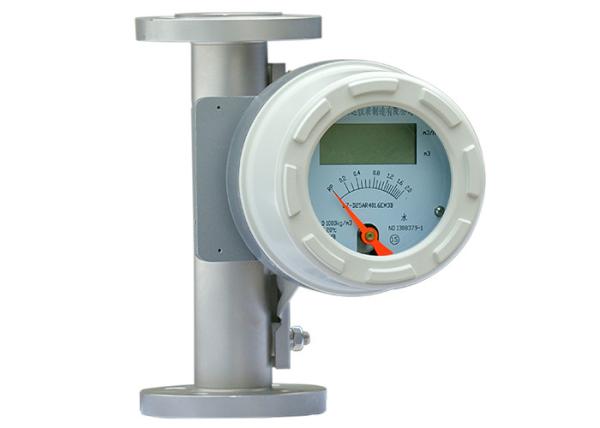 Quality Digital Output Intelligent Gas Air Water Metal Tube Rotameter for sale