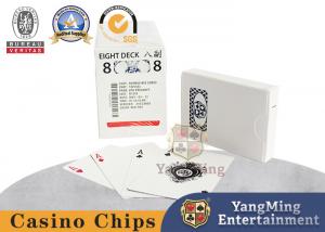 Buy cheap Imported Black Core Blue Core Card Custom Design Poker Table Game Poker Cards product