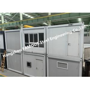 Buy cheap 20ft Flat Pack Prefab Container House Easy Assemble Modular House product