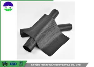 Circle Loom Polypropylene Geotextile Fabric For Construction 40kn / 40kn