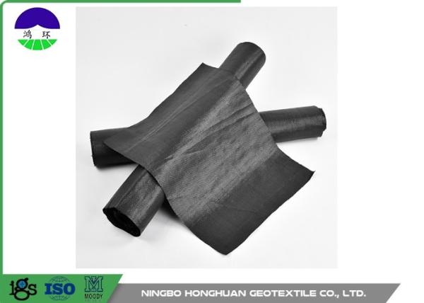 Quality Circle Loom Polypropylene Geotextile Fabric For Construction 40kn / 40kn for sale