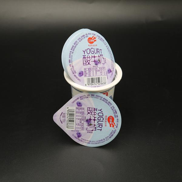 Quality Die Cut 30mic 40mic Aluminum Foil Yogurt Lids Recyclable 74mm For Plastic Cup for sale