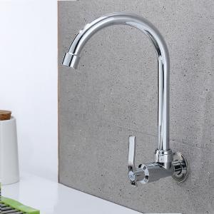 Buy cheap Cross Handle Kitchen Tap Cold Only Chrome Kitchen Sink Wall Faucet product