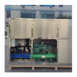 Fireproof Big Ice Cube Maker Machine Safety And Stable Operation Prevents Rust