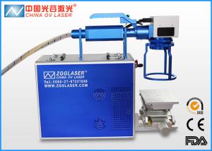 China Cnc Laser Marking Machine , 20W 30W Air Cooling Fiber Laser Marker on sale