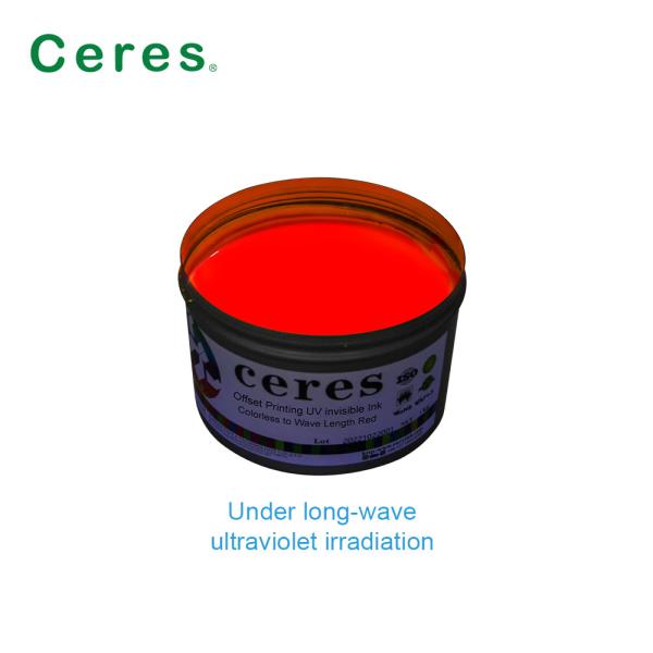 Quality Offset Printing Security Uv Invisible Ink For Documents for sale
