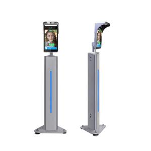 Buy cheap 40cm Facial Recognition Temperature Scanner Face Scan Thermometer product