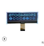 S6B0108 192x64 Dot Matrix Lcd Display Module With Ultra High Contrast