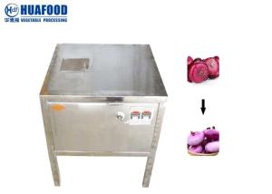Buy cheap Small Onion Processing Equipment Onion Skin Removing Machine 7.5KW Air Compressor product