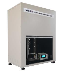 Buy cheap Textile Flammability Testing Machine of Vertical Flammability Test For Fabric Products product