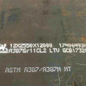 Buy cheap ASME Pressure Vessels Alloy Steel Plate SA 387 GR 11 CL2 product