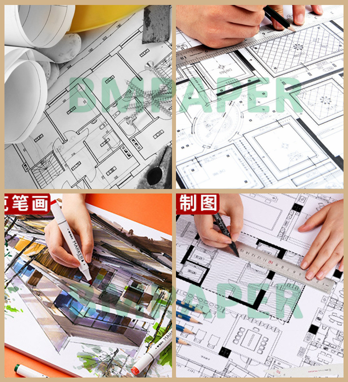 HP 20lb CAD Technical Paper For Drawings High Speed Printing 30'' x 150ft