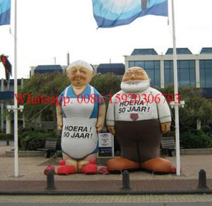 Buy cheap inflatable abraham and sarah product